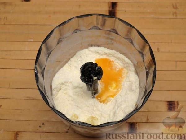 Песочный пирог "Мазурек" со сливовым повидлом